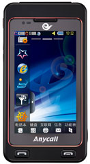 W799