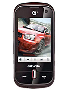 S5630C